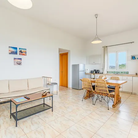 Geomarhouse 1 * Perama (Corfu)